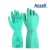 ANSELL 39-122 SOL-KNİT ELDİVEN